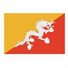 新加坡U20 新加坡U20