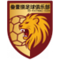 重庆瀚达 重庆瀚达