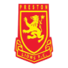 艾云达尔 艾云达尔