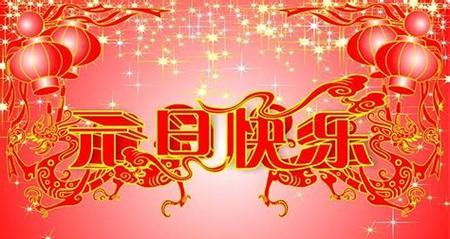 送你一份祝福，为你点燃新的希望（送你一份祝福）