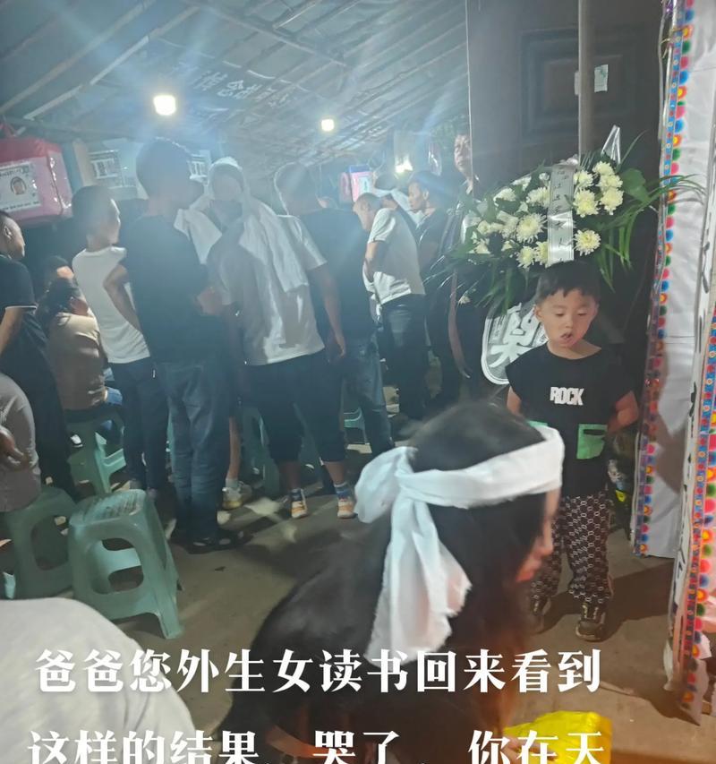 阴阳相隔，伤感无尽（唯美短句勾勒离别悲情）