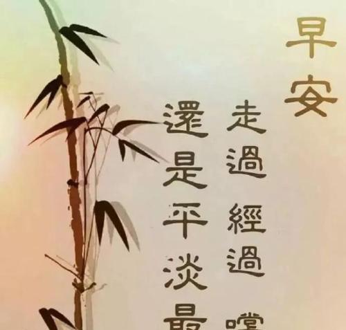 医生，我们爱您（医师节赞美语句大全）