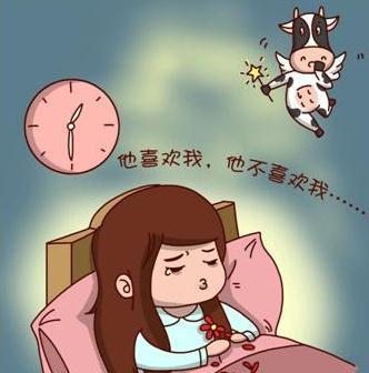 失眠的夜晚，心灵的故事（难以入眠）