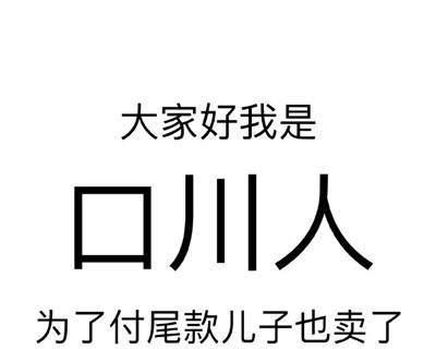 光阴荏苒，唯有爱与购物不变（双十一尾款）