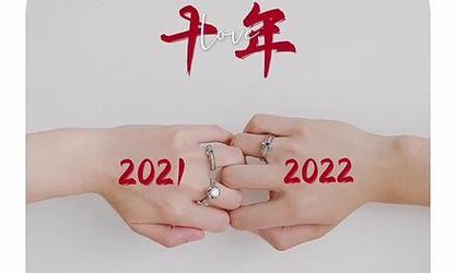 2024情人节朋友圈搞笑好句（一篇轻松欢快的情人节文章）