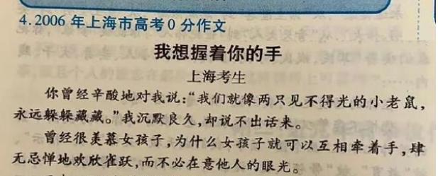 那份静谧深情（那份静谧深情）