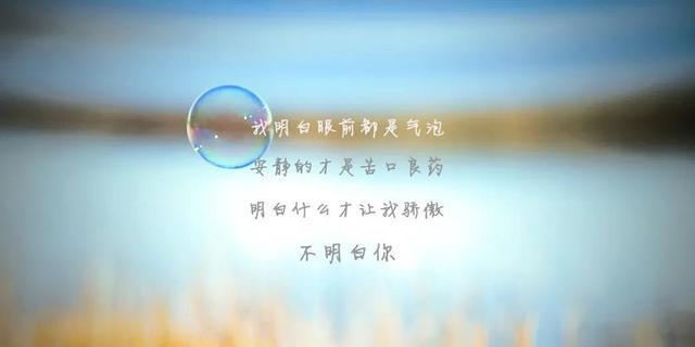 爱情的盛宴——恋爱美好句子