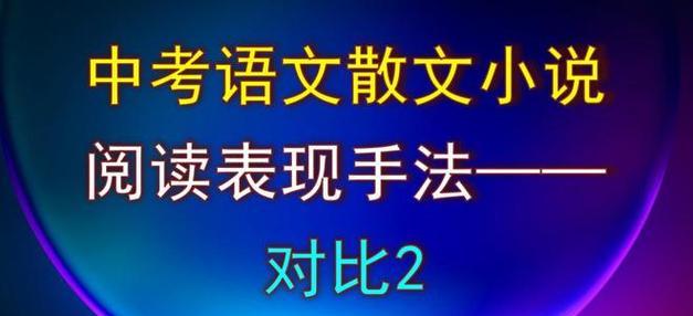 藏在心底的温暖（一个小男孩的故事）