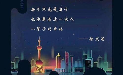 久违的美好（中考时光）