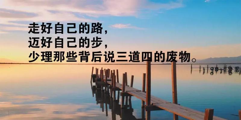 笑口常开心情好（搞笑励志看到最后）