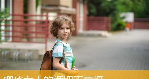 宠爱的女人：幸福绽放