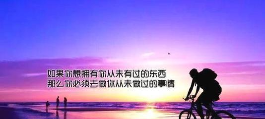 流年细诉心情（唯美句子汇聚）