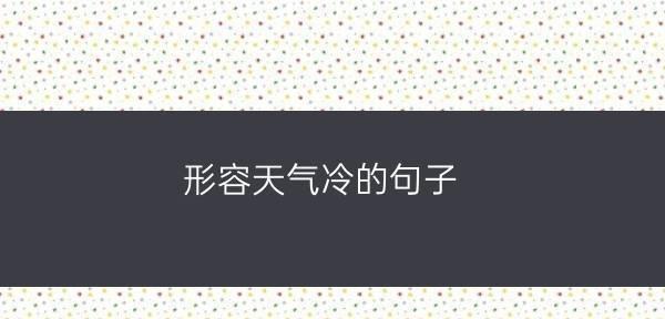 思维的沉淀与灵魂的归宿（思维的沉淀与灵魂的归宿）