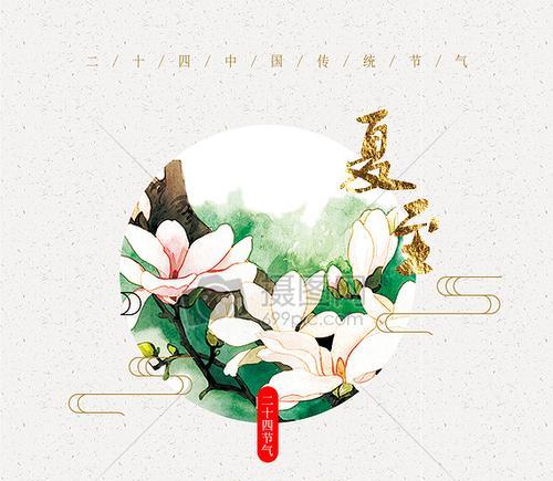 唯美短句祝福，为你送上夏至的祝福（唯美短句祝福）