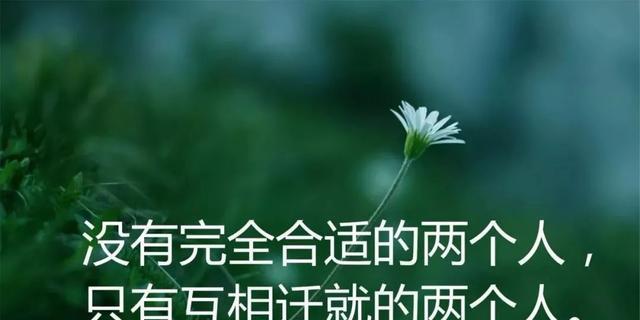 人生态度哲理——一切皆有可能