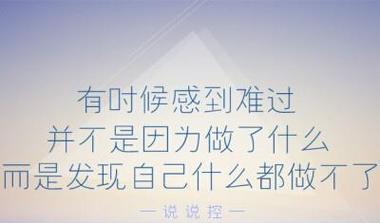 低调秀恩爱，深情不言语（25句简短句子）