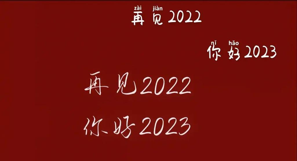 时光穿梭，青春不散（八月再见九月你好抖音句子好句2024）