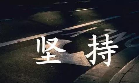 《路上风景》