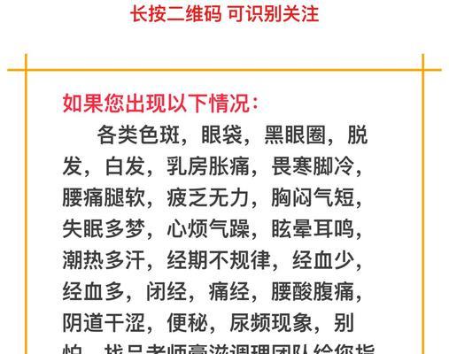 一个不屈不挠的追梦者的故事（一个不屈不挠的追梦者的故事）