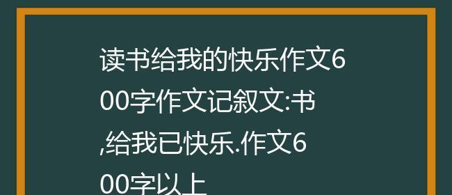 品尝人生不同滋味（从平凡到不凡）