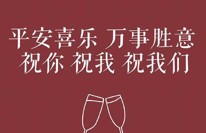 一个人的世界，一份浪漫情怀（一个人的世界）