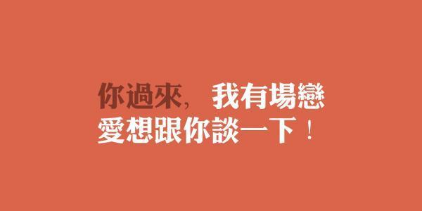 寂寞的守望者——2024光棍节个性说说朋友圈（寂静的夜晚）