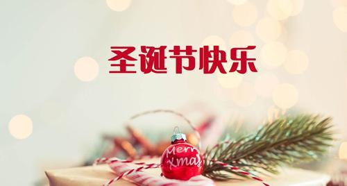 一句话传递温暖，一份祝福表达心意（一句话传递温暖）