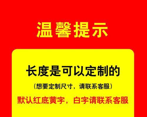 砥砺前行，勇攀高峰——2024高三百日誓师条幅口号（以梦为马）