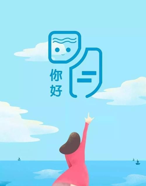 再见六月，你好七月——唯美短句集（流年匆匆）