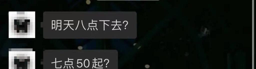 我的小秘密（一个人的隐秘世界）