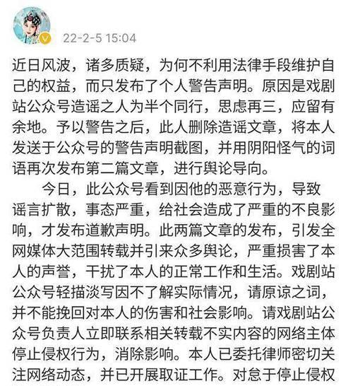 珍惜初中岁月，收获未来人生（九年级学生的成长经历）