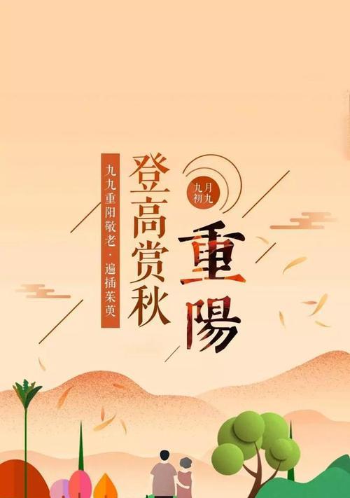 唯美句子轻松表达祝福（唯美句子轻松表达祝福）