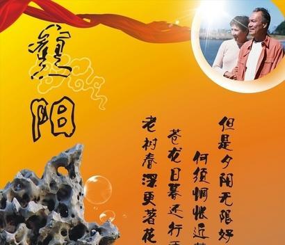 用唯美短句传递真诚祝福（纵享丝丝阳光）