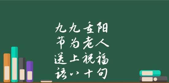 用唯美的短句，送上最美的祝福（用唯美的短句）