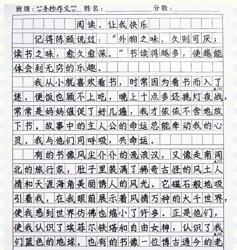 团聚的感觉真好（团聚的感觉真好）