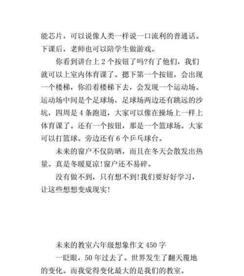 十年离乡，再回故里心情难以言表（十年离乡）