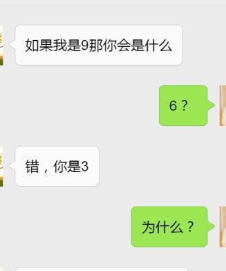 既污又特别搞笑的句子（唯美短句）