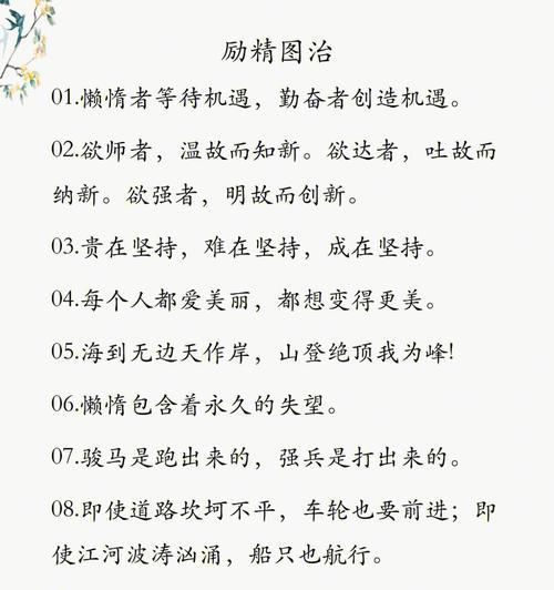 纵情豪放，端午狂欢（纵情豪放）