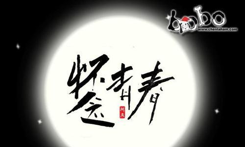 青春往事，难以忘怀（怀念青春）