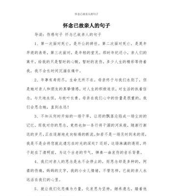 母校岁月唯美回忆：怀念母校的25个瞬间