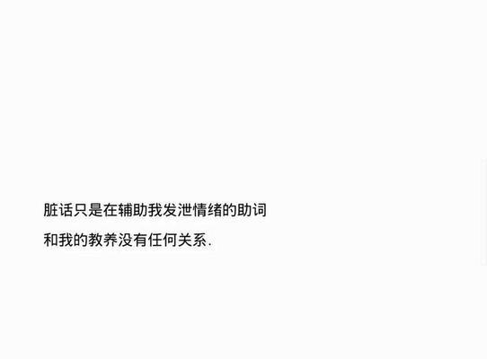 生日高级有质感的句子好句有哪些？如何挑选适合的祝福语？