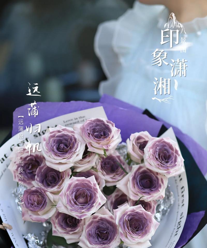 2023七夕节如何写花卡片？送花卡片的创意文案有哪些？