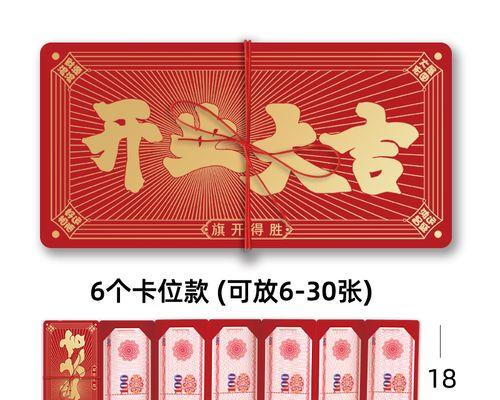 七夕节如何用简短语言表达爱意？2023年七夕节祝福语有哪些？