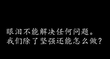 2023平安夜如何表达对情人的思念？温馨句子说说有哪些？