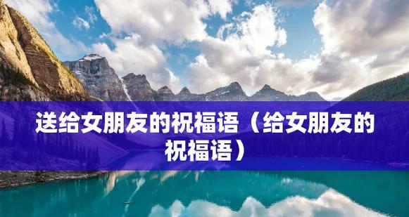 2023年圣诞如何用简短句子给朋友送上祝福？