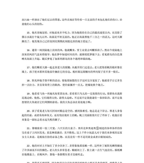 适合毕业发的好句简短有哪些？如何挑选最合适的毕业祝福语？