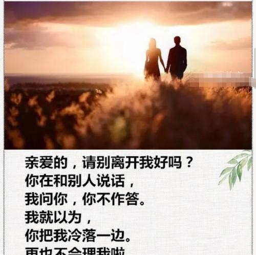 你，我的唯一（一个八年级少年的成长故事）