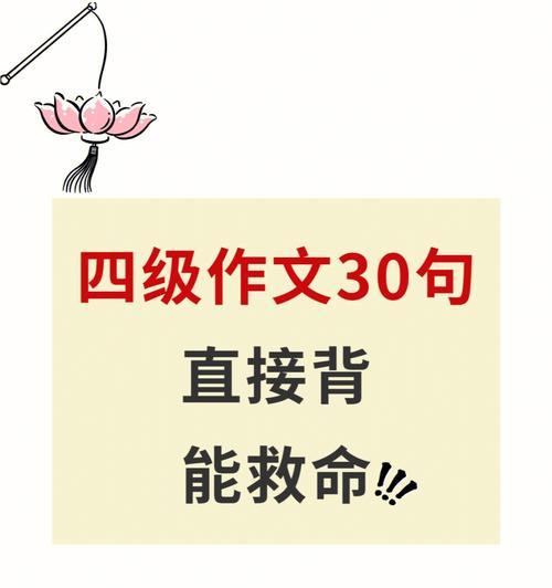 当我走出舒适区时，才发现自己有多勇敢（当我走出舒适区时）