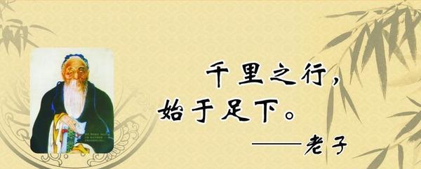 人生的意义是什么名人名言？如何通过名人名言找到生活的方向？