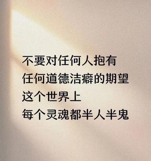 人生成长的名人名言有哪些？如何应用到个人发展？